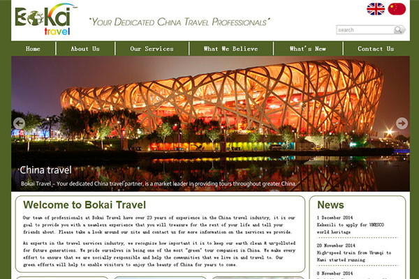 bokai-travel.com